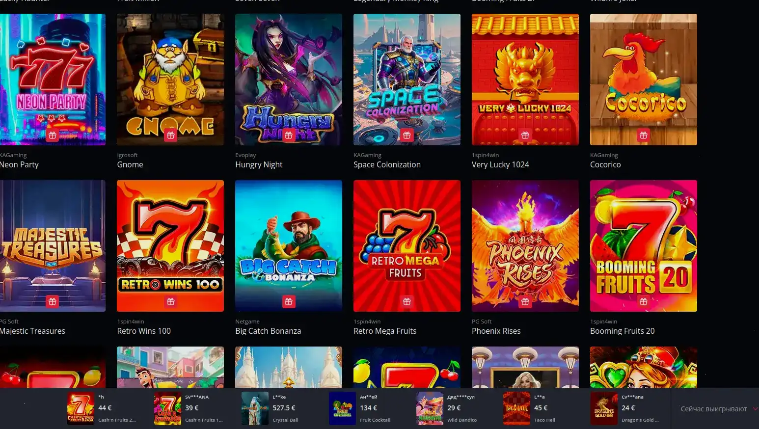 интерфейс lobby в матрешке, рулетка и элеганс